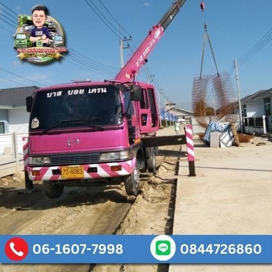 รถเครนให้เช่า 10 ตัน ชลบุรี รถเครนให้เช่า 10 ตัน ชลบุรี  ให้เช่ารถเครน 