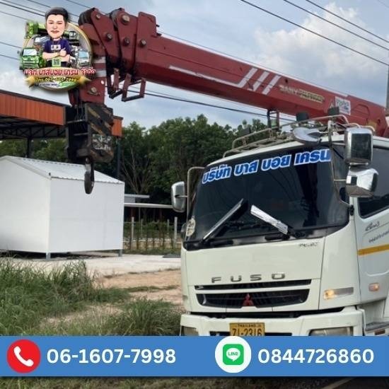 รถเฮี๊ยบให้เช่าราคาถูก ชลบุรี รถเฮี๊ยบให้เช่าราคาถูก ชลบุรี  ให้เช่ารถเฮี๊ยบ 