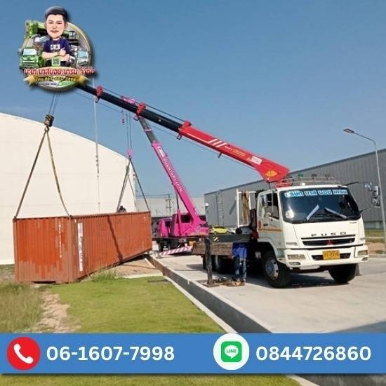 รถเฮี๊ยบรับจ้างชลบุรี รถเฮี๊ยบรับจ้างชลบุรี  ให้เช่ารถเฮี๊ยบ 