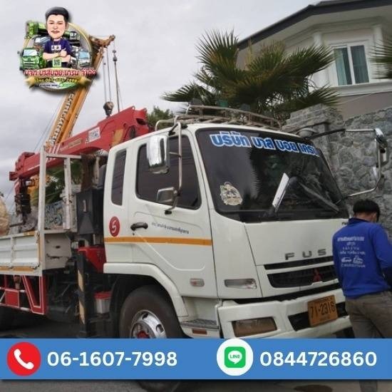 ให้เช่ารถเฮี๊ยบฉะเชิงเทรา ให้เช่ารถเฮี๊ยบฉะเชิงเทรา  ให้เช่ารถเฮี๊ยบ 